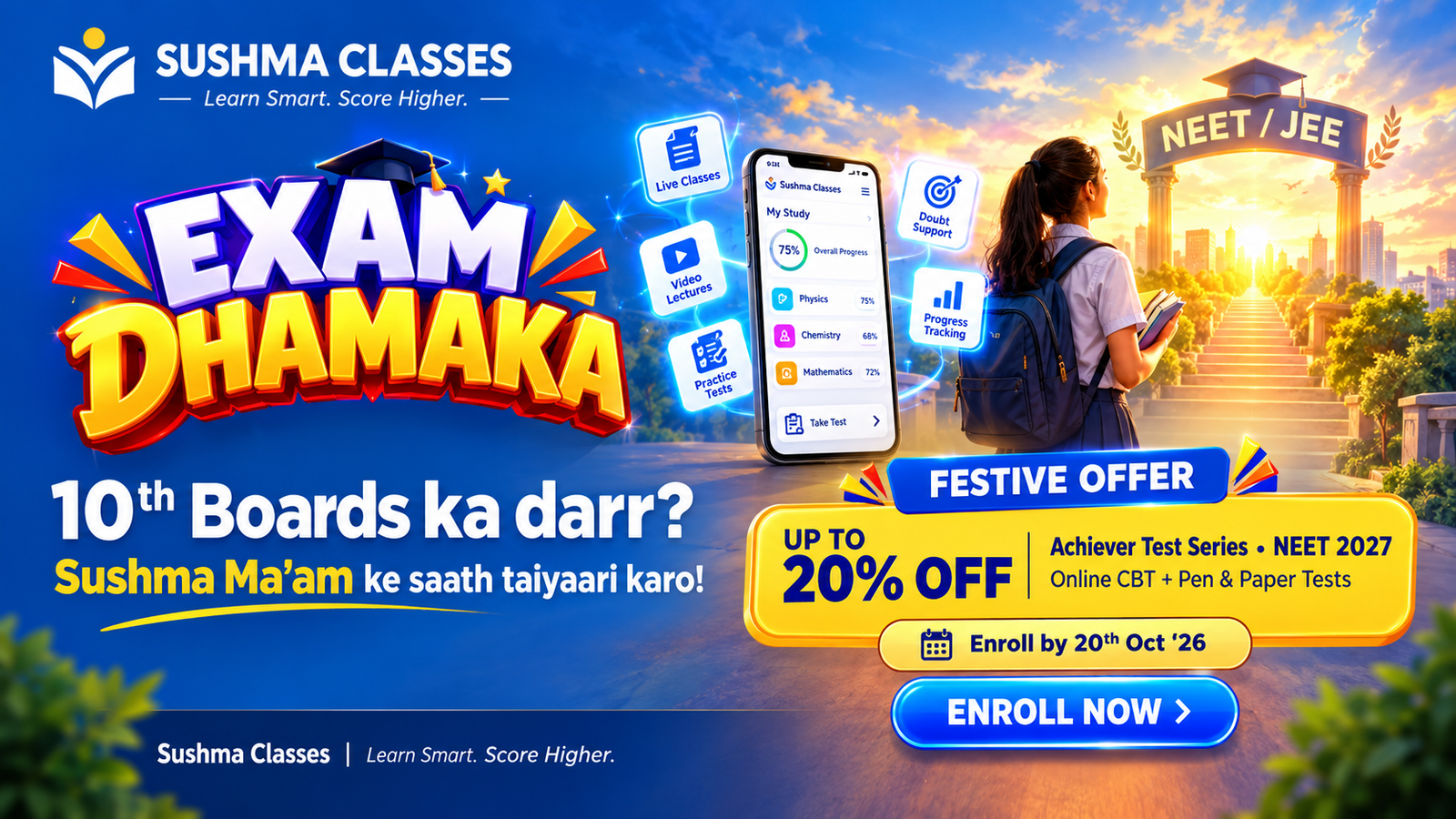 Exam Dhamaka_ Learn Smart, Score Higher